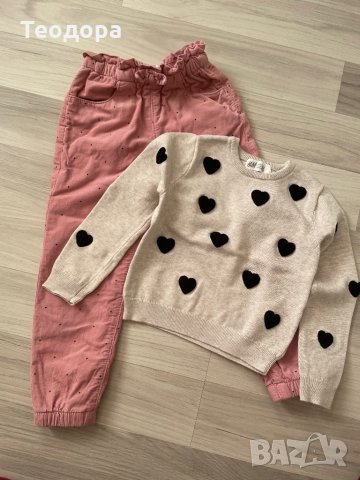 Блузка и панталонче