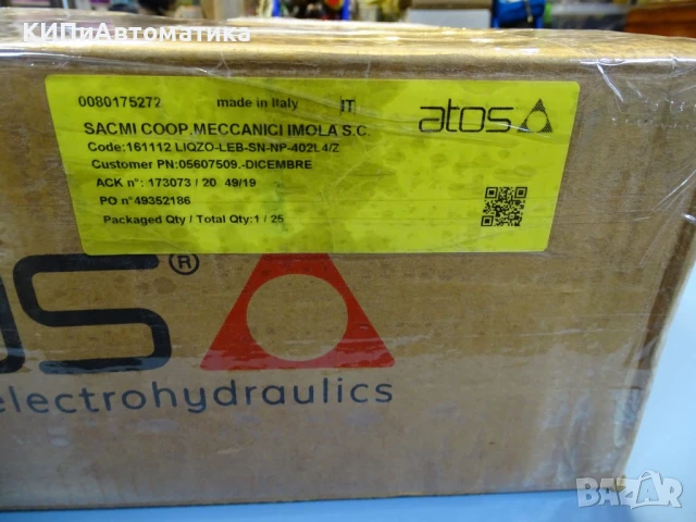 хидравличен пропорционален клапан ATOS 161112 LIQZO-LEB-SN-NP-402L4/Z, снимка 14 - Резервни части за машини - 50505495