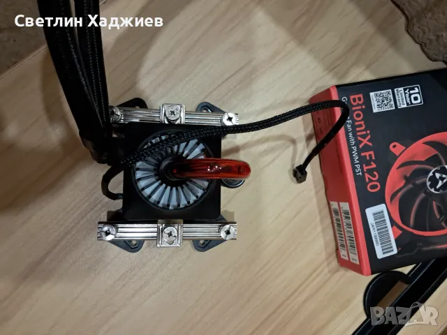 Водно охлаждане за процесор DeepCool CAPTAIN 120 EX за Intel/AMD процесори , снимка 16 - Други - 48986143