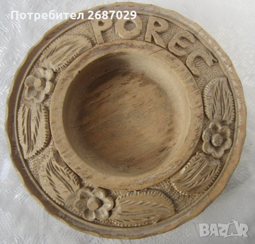 съдове от дърво:  Стар дървен съд, дърворезба, снимка 7 - Други - 29475099