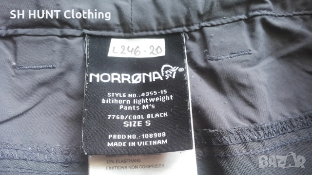 NORRONA Bitihorn Lightweight Stretch Trouser размер S панталон - 1649, снимка 16 - Екипировка - 52778121