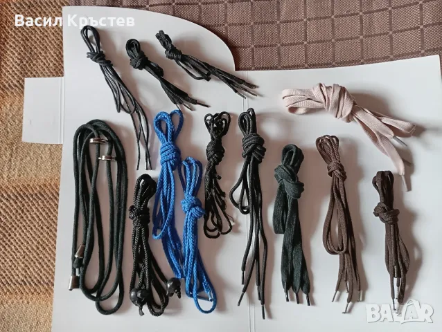 Кинкалерия 2, - Връзки за Обувки и Дрехи, Трикольорна лента, Емблеми - текстил. Опис!, снимка 1