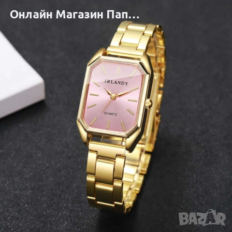 Дамски кварцов часовник IRLANDY – правоъгълен корпус, стоманена верижка, сребрист или златист, снимка 4 - Дамски - 52349028
