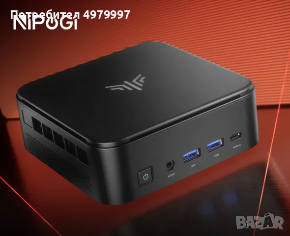 Мощен мини компютър NiPoGi E3B [Чисто нов, фабрично запечатан с гаранция 2 години]