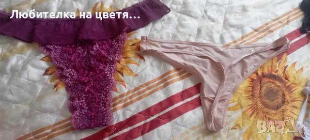 прашки 6 евро за бр, снимка 9 - Бельо - 56079082