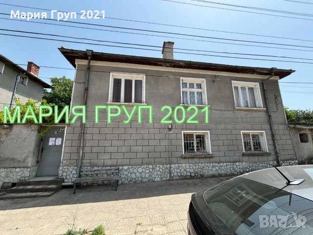 !!!ТОП ОФЕРТА!!!Продавам Двуетажна Къща с Два Гаража в село Ябълково област Хасково!!!