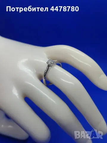 Годежен Пръстен с Диаманти, снимка 3 - Пръстени - 50404375