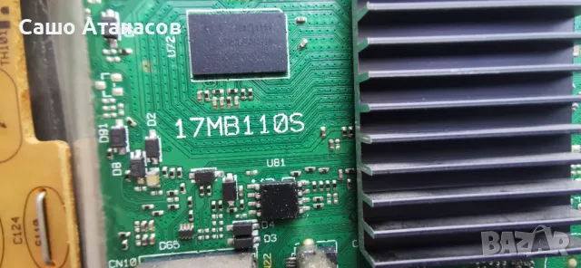 FINLUX 43-FFB-5600 със счупена матрица ,17IPS12 ,17MB110S ,6870C-0532A ,VES430UNDL-2D-N12 ,17WFM07, снимка 13 - Части и Платки - 49656208