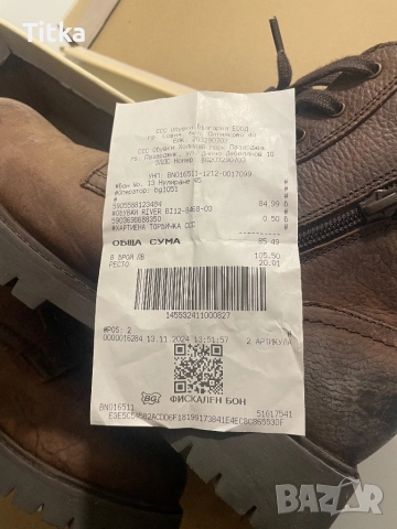 Нови мъжки боти размер 38, снимка 4 - Мъжки боти - 52177285