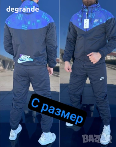 Мъжки Шушлякови Екипи Nike , снимка 4 - Спортни дрехи, екипи - 53305587