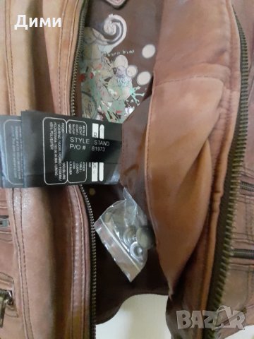 Кожено яке Rockandblue, снимка 7 - Якета - 34256178