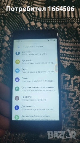 телефон nokia 6, снимка 9 - Nokia - 52620063