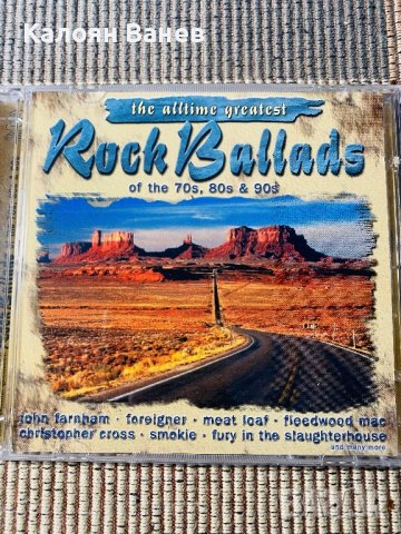 Metal Ballads,Rock Ballads, снимка 5 - CD дискове - 37646021