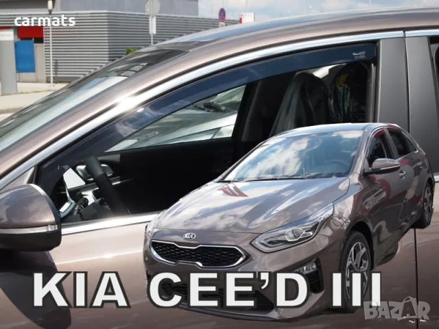 Ветробрани HEKO за Kia Ceed (2018+) - SW