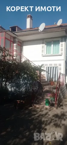 ПРОДАВА ТУХЛЕНА на 2 етажа кв. Мътница
