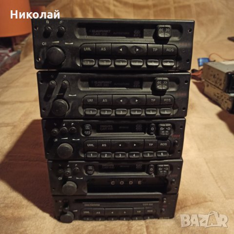 Няколко CD плеъри за коли , снимка 14 - Аксесоари и консумативи - 21893569