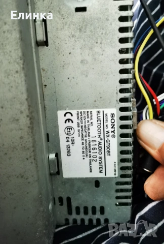 DVD Sony, снимка 2 - Аудиосистеми - 54352682