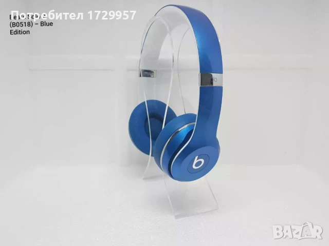 Слушалки Beats by Dr. Dre Solo 2 Кабелни 