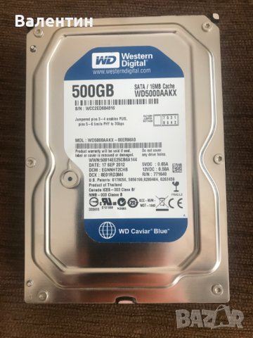 Хард диск WD 500 Gb Blue Sata III , снимка 1 - Твърди дискове - 39818604