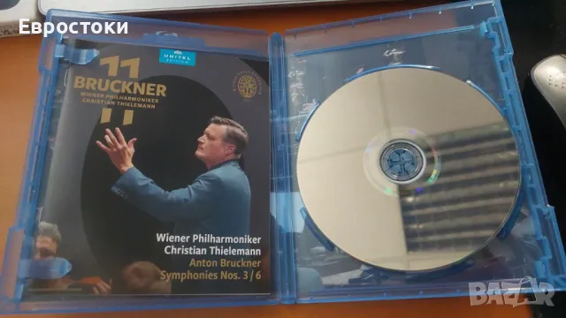 Blu-ray диск Кристиан Телеман Виенска филхармония: Brutzkner 11 Симфонии № 3 и 6 (Blu-ray), снимка 2 - DVD дискове - 47816179
