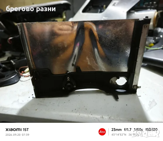 чучур двоен от СаекоСириус, снимка 2 - Кафемашини - 56148031