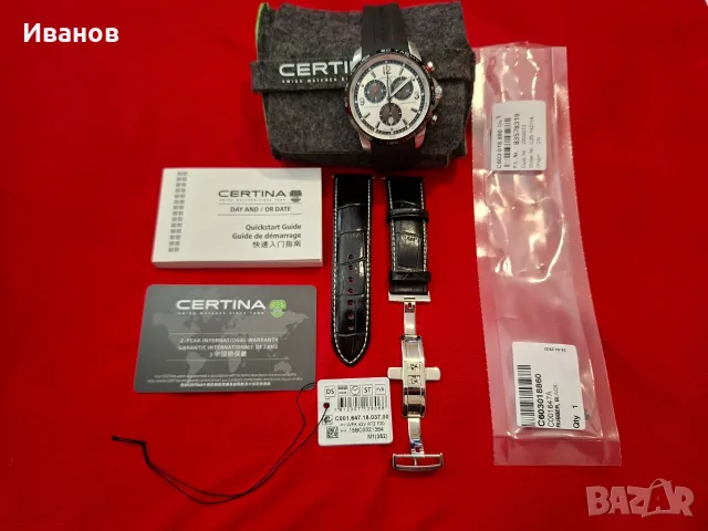 Certina DS Podium Big Size Chronograph , снимка 4 - Мъжки - 55880738