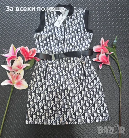 Christian Dior Дамска Рокля Кристиян Диор Код VL-83