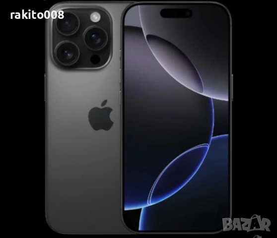 Iphone 16 Pro 256 gb