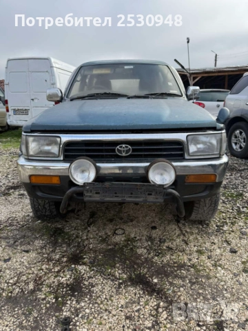 Toyota Hilux Surf 3.0d на части 
