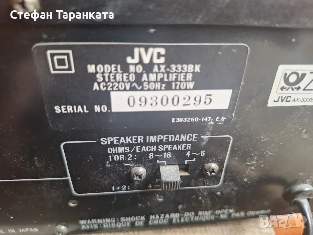 усилвател JVC работещ , снимка 8 - Ресийвъри, усилватели, смесителни пултове - 55848659