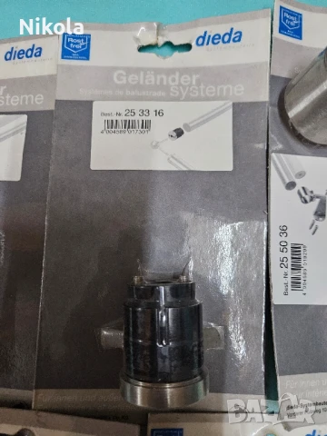 Укрепващи елементи за парапет