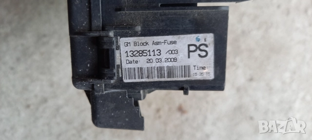 Плюсова клема Opel Insignia, снимка 3 - Части - 52267636