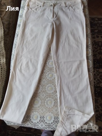 Бели джинси, 6 лв