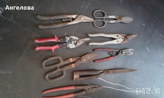 Ножица за ламарина и чепрализа