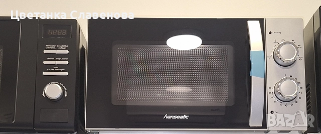Микровълнова фурна Hanseatic 20л.700W SMH207P3H-P, сребриста, снимка 2 - Микровълнови - 52639421