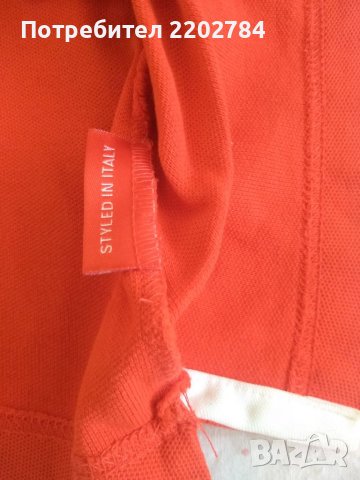 Две оригинални тениски Ferrari,Ферари, тениска , снимка 7 - Тениски - 37051729