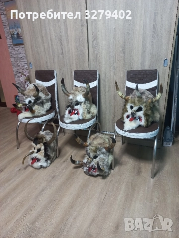 Кукерски маски 5 броя