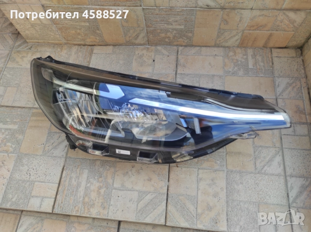 Десен Led фар за Ford Transit Custom MK2 сл.2023г PZ31-13E014-AD