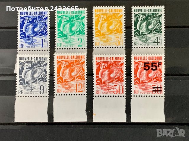 1143. Нова Каледония 1990 /93  =   “ Фауна. Птици. Серия “ Кagu “, **,MNH, снимка 1 - Филателия - 37805247