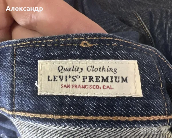 Levi’s 501 ориг. дънки мъжки - W29/L32, снимка 5 - Дънки - 55892238