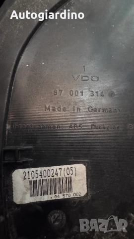 Километраж за Mercedes E220 - 87001314, снимка 2 - Части - 51836682