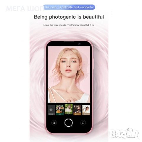 Мини смартфон,  3G WCDMA, снимка 6 - Други - 52641770