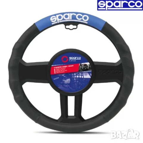 Калъф за волан Sparco черен със синьо