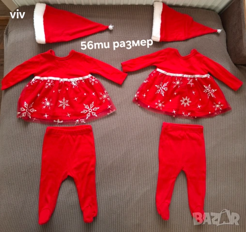 Лот дрешки за момиче 56- 62ри размер Next, Waikiki , снимка 6 - Комплекти за бебе - 53737029