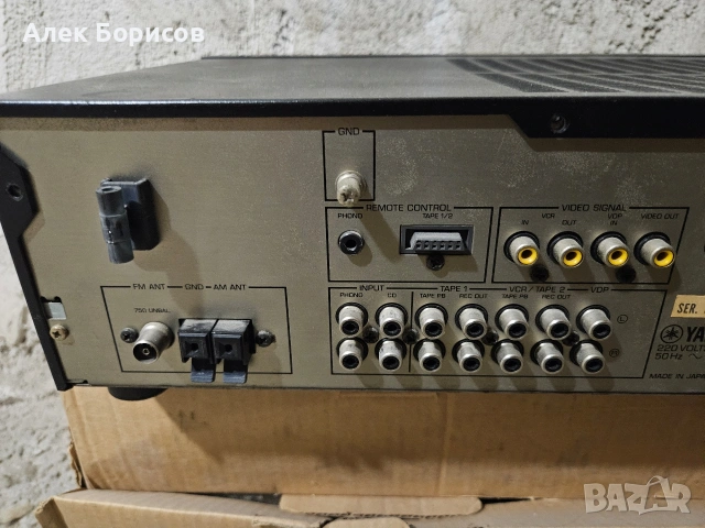 Ресийвър Yamaha RX-700, снимка 6 - Ресийвъри, усилватели, смесителни пултове - 54084906