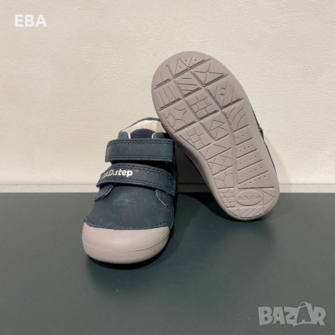 Обувки за момче D.D.Step / Нови детски обувки, снимка 4 - Детски обувки - 42033479