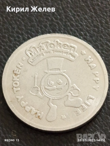 Жетон токен Mr.Token стар рядък за КОЛЕКЦИЯ ДЕКОРАЦИЯ 20314, снимка 4 - Други ценни предмети - 51463735