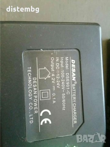 Зарядно устройство за батерии Desan DSN0023-02 4.2V 0.1A 