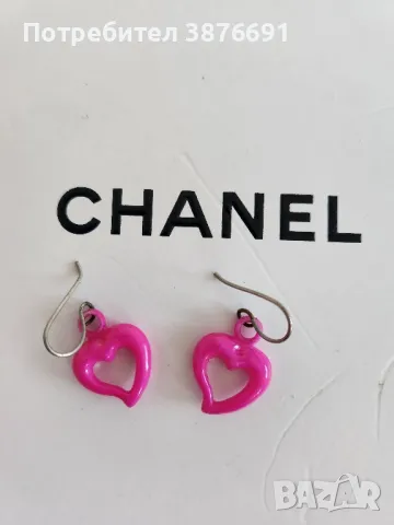 Обеци сърца 