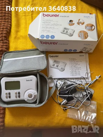 Дигитален електростимулатор Beurer EM 80(TENS/EMS/МАСАЖ